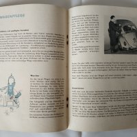 Стара книга за обслужване на VW Beеtle Limousine and Cabriolet (1957, Germany), снимка 4 - Антикварни и старинни предмети - 30532733
