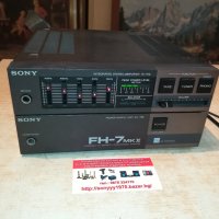 sony fh-7 mk ll amplifier made in japan 1009211204, снимка 7 - Ресийвъри, усилватели, смесителни пултове - 34088112