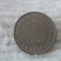 Стара монета 10 стотинки 1951 г., снимка 2 - Нумизматика и бонистика - 40078810