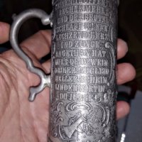 Релефни Чаши от калаено-сребърна сплав, снимка 3 - Антикварни и старинни предмети - 39284581