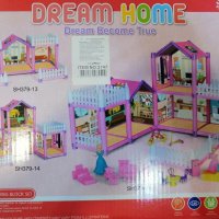 Детска къща за кукли с мебели Дом мечта"dream home", снимка 2 - Образователни игри - 39272398