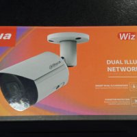 Dahua 2MP 4MP hdcvi камери, снимка 12 - Комплекти за видеонаблюдение - 35384986