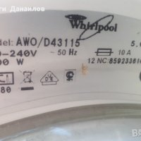 Продавам преден панел с програматор за пералня Whirlpool AWO/D 43115, снимка 2 - Перални - 39869889