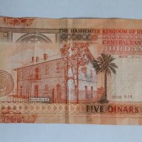 Йордания 5 динара 2019 Арабска банкнота 5 динара Йордания , снимка 3 - Нумизматика и бонистика - 44497194