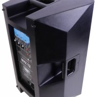 NOVOX NVX12 активна тонколона 700W с вграден bluetooth, снимка 4 - Тонколони - 42251725