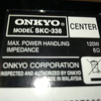 ONKYO SKC-338 CENTER 120W//6ohm-ВНОС SWISS M1809231622, снимка 15 - Тонколони - 42234526