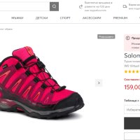  детски водоустойчиви  обувки /маратонки  SALOMON X-ULTRA MID GTX  номер 31, снимка 2 - Детски маратонки - 44151273