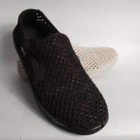 Мъжки плетени обувки Хари , снимка 2 - Ежедневни обувки - 40652843