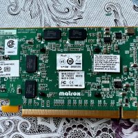 Видео карта MATROX M9148-E1024LAF LP PCIe x16, 4 x mini DP, снимка 4 - Видеокарти - 36929219