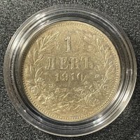 1 лев 1910 година сребърна монета 0,835, снимка 1 - Нумизматика и бонистика - 40593834