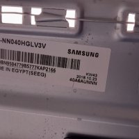 лед диоди от дисплей CY-NN040HGLV3V от телевизор SAMSUNG модел UE40NU7190S, снимка 1 - Части и Платки - 34331393