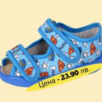 Детски обувки , снимка 1 - Детски обувки - 40483383