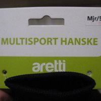 Multisport hanske aretti детски ръкавици, снимка 4 - Ръкавици - 31320578