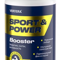 Таблетки за добри спортни резултати от Вертера, снимка 1 - Хранителни добавки - 39879878