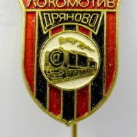 Колекция футболни значки-ФК ЛОКОМОТИВ-Стари значки, снимка 6 - Колекции - 42808582