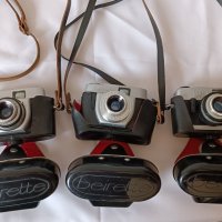 Комплект три броя стари немски фотоапарати - Beier - от 70-80-те години, снимка 4 - Антикварни и старинни предмети - 39674932
