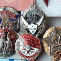 СССР-Ордени и знаци,оригинални,по договаряне , снимка 9 - Антикварни и старинни предмети - 44238790