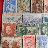 Пощенски марки серия Гърция Митология, Личности редки за колекционери 22043, снимка 7 - Филателия - 36689766