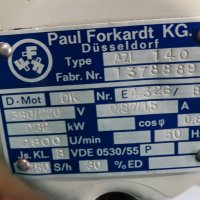 Електрозатегач Forkardt AZL 140, снимка 4 - Резервни части за машини - 29835100