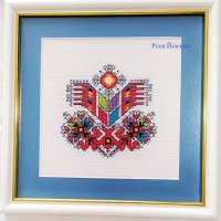 Български шевици 5 bulgarian embroidery, снимка 4 - Гоблени - 29881219