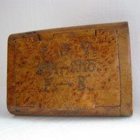 Стогодишна дървена кутия за цигари, снимка 1 - Антикварни и старинни предмети - 29185863