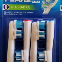 Накрайници за електрическа четка за зъби Oral-B Braun глави, снимка 5 - Други - 33099243