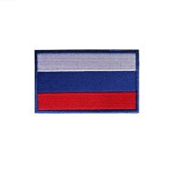 Нашивка с бродерия Русия , Руско знаме с велкро, снимка 2 - Други - 44161846