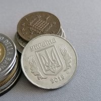 Монета - Украйна - 5 копейки | 1992г., снимка 2 - Нумизматика и бонистика - 42295278