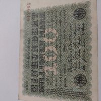 Райх банкнота - Германия - 100 Милиона марки / 1923 година- 17971, снимка 2 - Нумизматика и бонистика - 31020767