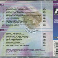 6000 ohm - 2 cd, снимка 2 - CD дискове - 35407181