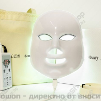 Козметична LED маска за лице - маска за фотодинамична терапия - TS0110, снимка 7 - Козметични уреди - 44664487