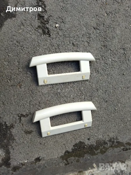 Дръжки за хладилни, снимка 1