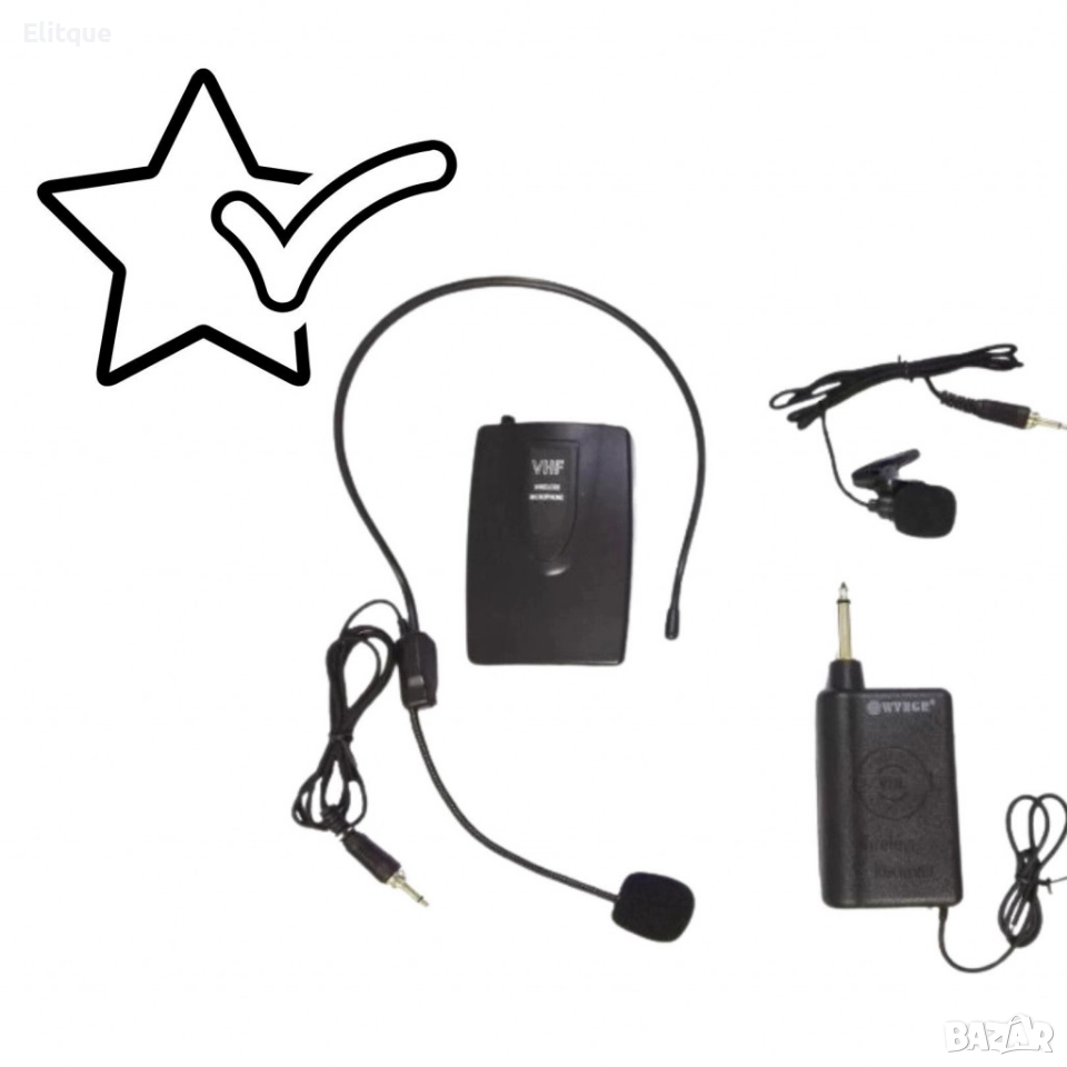 Микрофон диадема,WG-2011, снимка 1