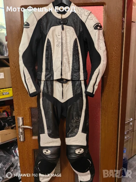 дамски мото екип Held размер 36, снимка 1