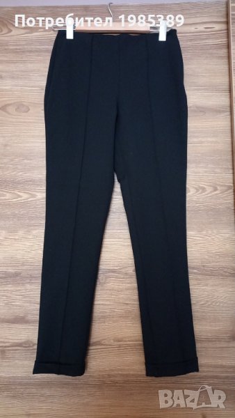 Маркови панталони L.K.Bennett и Normcore . Маркови дънки COCONUDA, снимка 1