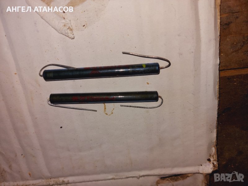 Продавам високовотов стълб 5ГЕ200АФ, снимка 1