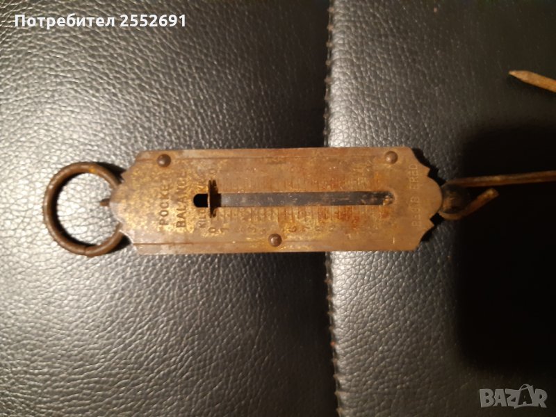 Кантар, снимка 1