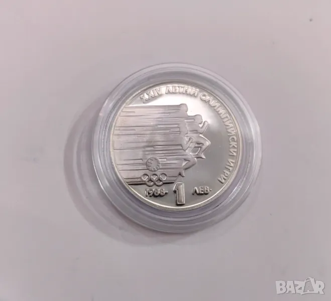 1 лев 1988 година 26-ти Летни Олимпийски игри, снимка 1