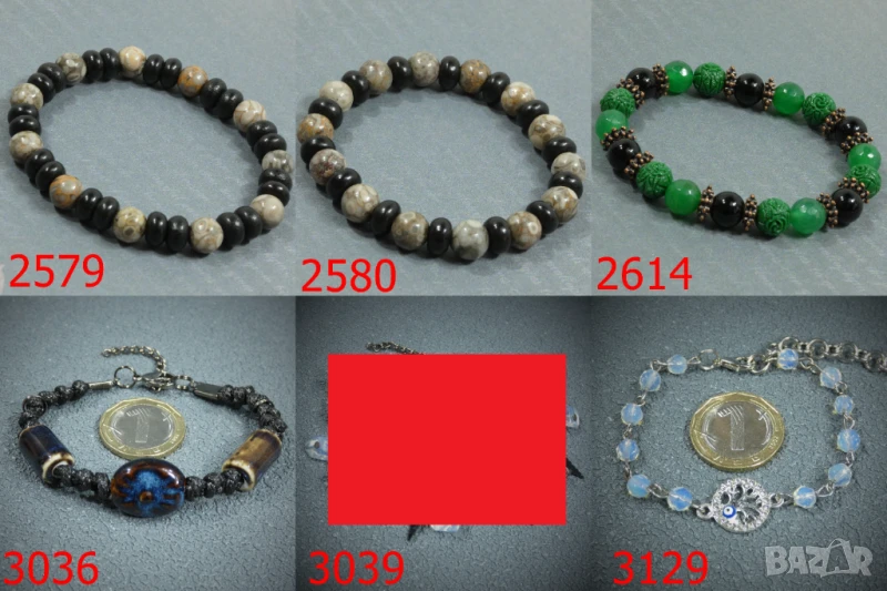 ⚜️ Гривни с камъни, кристали, керамика, синьо око, снимка 1