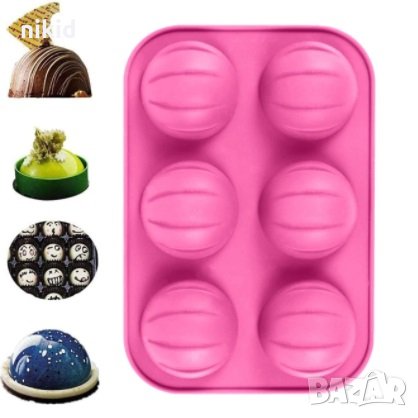 6 набраздени полусфери сфери полукръг силиконов молд форма гипс сапун шоколад украса шоко бомби, снимка 1