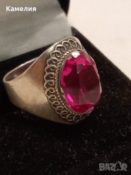 Руско сребро , снимка 1