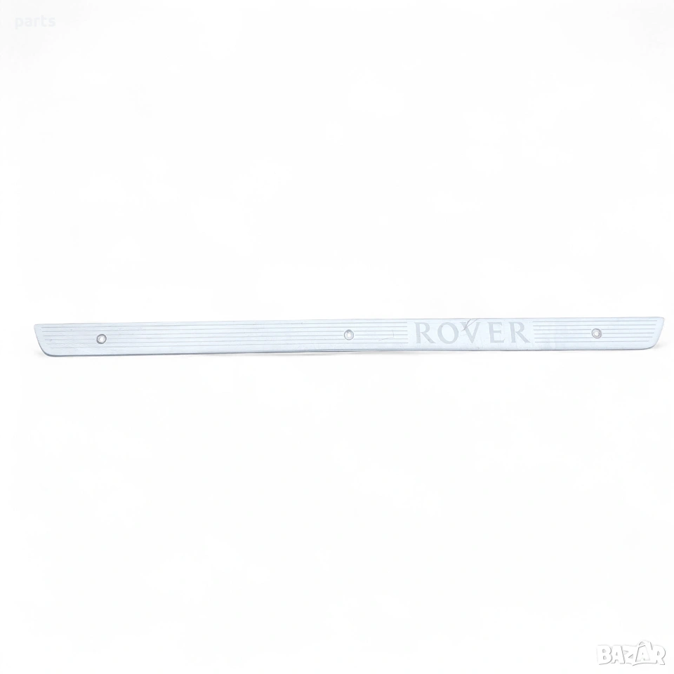 Лайсна Праг Ровър 600 - 620, снимка 1