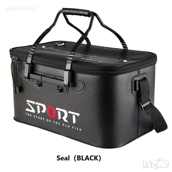 Чанта за Риболовни Аксесоари за спинингов риболов и други, снимка 1