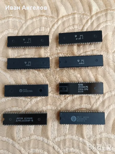 Нови големи интегрални схеми , снимка 1