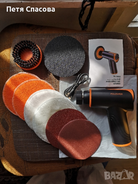 Акумулаторна полираща машина 100W, 7,4V, 2000mAh, снимка 1