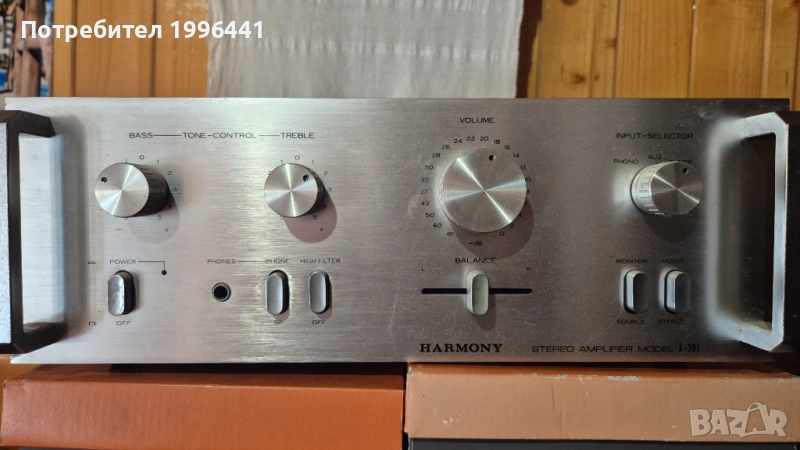 HARMOHY A-201, снимка 1
