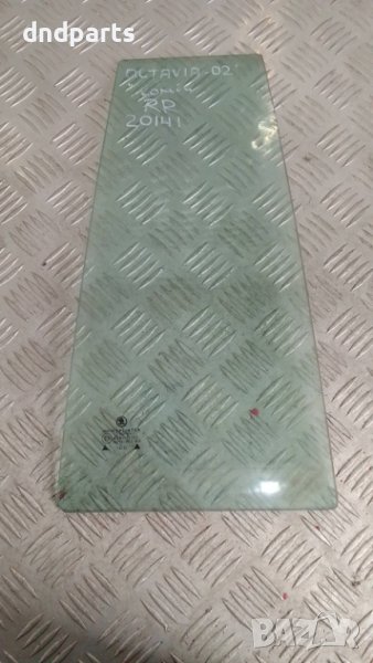 Стъкло врата Skoda Octavia 2002г.(задно дясно), снимка 1