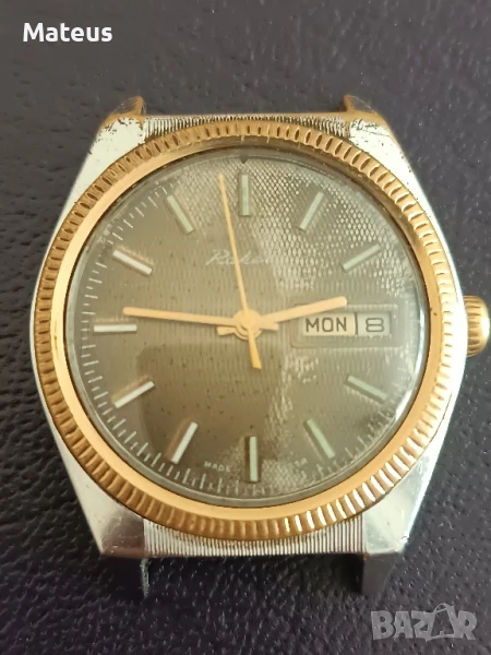 Часовник Ракета , снимка 1