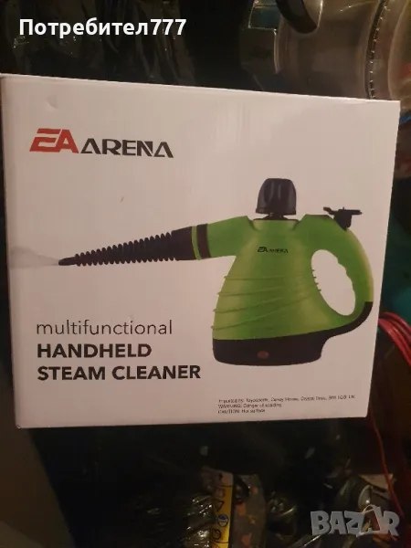 Парочистачка , снимка 1