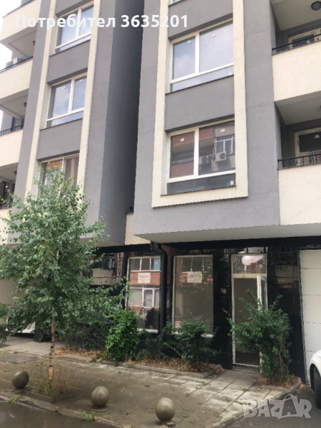 МАГАЗИН/ОФИС/, снимка 1